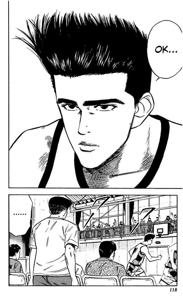 Slam Dunk, Chapter 41 image 12